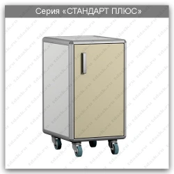 Elite Series Mobile Laboratory Cabinet: TLP.01.00