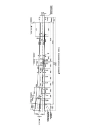 R65 Type 1/9 Railway Switch for Track Switching
