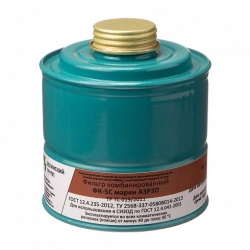 Combined Filter FK-5C A3P3D for Respiratory Protection