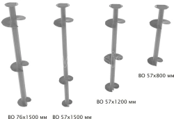 Screw Support with Flange and Blades Ø57/76mm