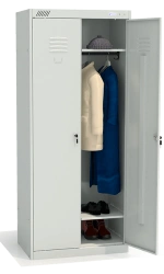 Metal Clothing Storage Cabinet SHRK 22-800