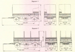 Container Transport Trailer UST 94652J Model 94652J-000A2