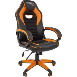 Ergonomic Gaming Chair Chairman Game 16