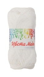 High-Quality Cotton Knitting Threads Fashion Colors