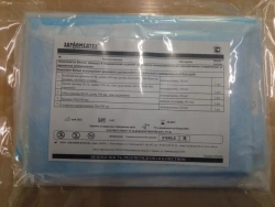 Sterile Disposable Obstetric-Gynecological Medical Kit for Cesarean Section