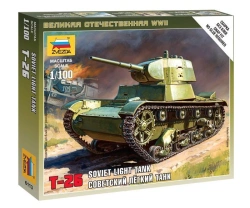 Soviet T-26 Light Tank Model Kit