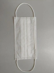 Three-Layer Disposable Medical Face Mask, 175mm Size