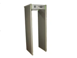 Stationary Metal Detector "Dozor" Model KETZ Russia