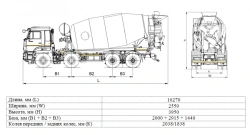 Ready-Mix Concrete Truck 58142U