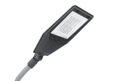 HighWay LED Street Lights with 35-240W Power - LE-СКУ-70