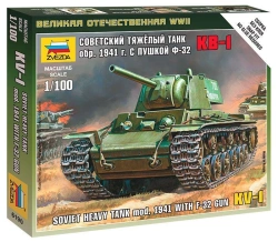 Soviet Heavy Tank KV-1 Model 1941 with F-32 Gun