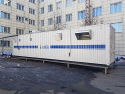 Medical Oxygen Concentrator ProVita 800 - Adsorption System