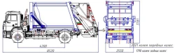 Rear-Loading Garbage Truck Model MK-4546-G6