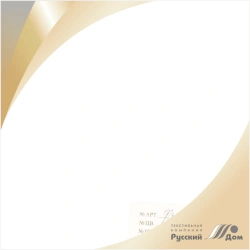 Bleached Flannel Fabric 12s12, 90 cm Wide