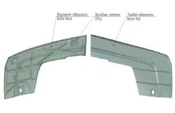 Right Exterior Shield for RSM 3000 Tractor, EP 3000.84.00.003