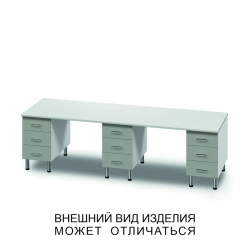 Tri-drawer Desk with Nine Pull-out Drawers