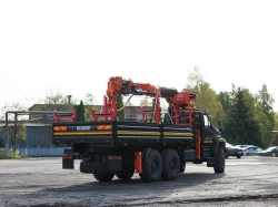 Hydraulic Loader Truck with Crane MKMA based on URAL 4320 U0K07N-U3