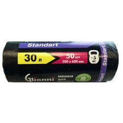 Multi-functional Polymer Film Bag 30L Glionni “STANDART”