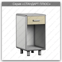Elite Series Laboratory Stationary Cabinet: TLs.08.00