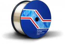 Multimode Optical Fiber with Graded Refractive Index (G651)