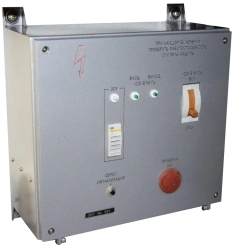 Ground Fault Monitoring Device ZOU