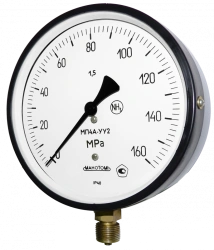 Vacuum Gauges for Measuring Vacuum Pressure VП4А-У