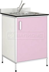 Round Aluminum Frame Sink Cabinet TM-1KN