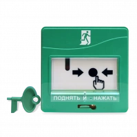 Addressable Remote Start Device UDP 513-3AM version 01 ACDR.425211.015-01