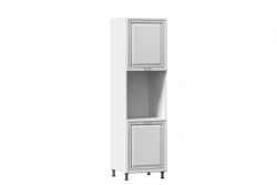 White Type 4 LD.270290.000 Dish Cabinet 600 Type 2 Body