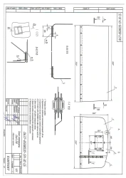 Car Cover for ZIL-131 Truck