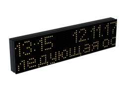 Electronic Route Indicator for Public Transport ITLINE "TT1