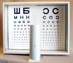 Table Illuminator for Visual Acuity Testing OTIZ-40-01