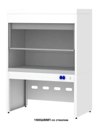 Muffler Oven and Drying Cabinet Type 1500 SHVMS