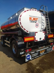 Food Product Tank Trailer FOX TANK PC 966635 Model 05