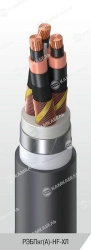 EPRon® Power Cable with Copper Conductors, 6-35kV