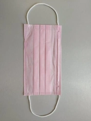 Three-Layer Disposable Medical Mask 175mm with Ear Loops