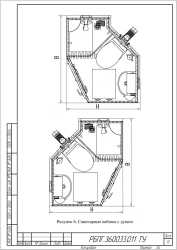 Modular Sanitary Blocks for Hygiene Needs