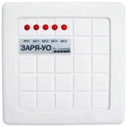 Security Control Receiver Device "Zarya-UO