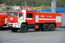 Airport Fire Truck AA-11.0-?, Model 58811K65222, Modification 58813H, KAMAZ-65222-53/54