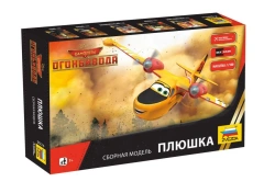 Plyushka Assembled Model Kit