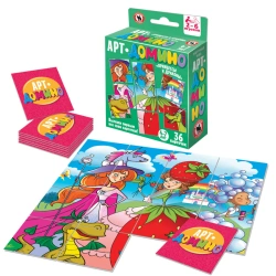 Art Domino Card Game: Princesses and Dragons