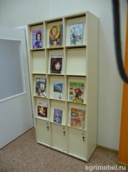 Magazine Shelf ST-18 with Inclined Lift-up Display