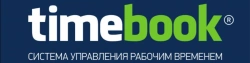 Subscription Service for Purchased Equipment - Timebook Hardware-Software Complex