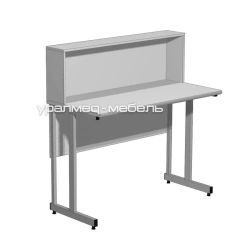 Chemical Research Table SХ-200