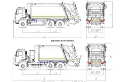 Rear-Loading Garbage Truck Model MK-4544-G8