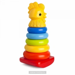 Rocking Pyramid Toy Chick