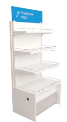 Universal Display Barrier 900 Narrow