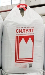Soft plastic packaging sling containers without liner (MKR)