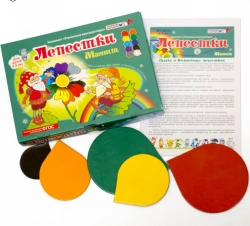 Colorful Magnetic Petals for Creative Learning