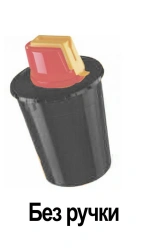 Medical Waste Collection and Disposal Container MK-01-SK